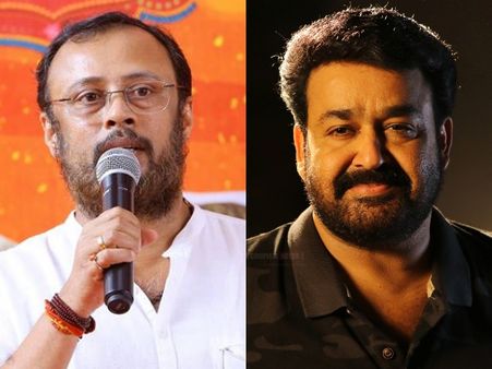 Mohanlal Turns College Lecturer For Lal Jose