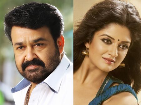 Mohanlal & Vimala Raman In Priyadarshan's Oppam