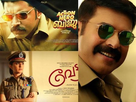 Is Mollywood Obsessed With Police Movies?