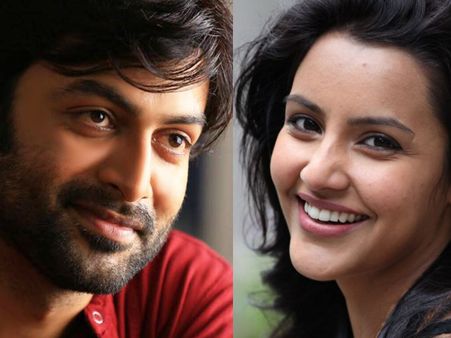 Prithviraj & Priya Anand In 'Ezra'