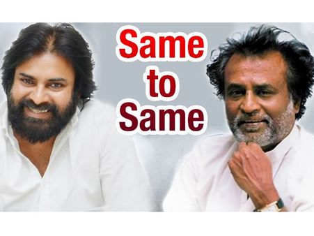 Rajinikanth Declares Pawan Kalyan As The Next Superstar