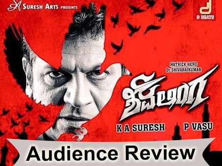 'Shivalinga' Review By Audience