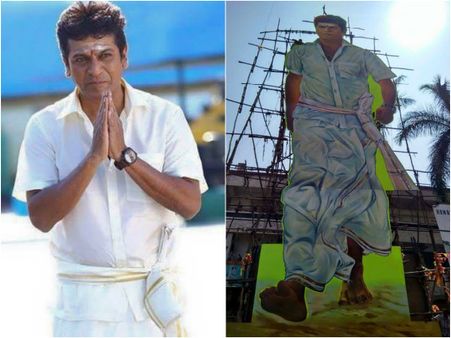 SHIVALINGA CRAZE: Shivarajkumar Gets A Garland Worth 1.5 Lakhs By Fans!