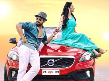 'Simple Aaginnodh Love Story' Confirms Its Release On March 4!