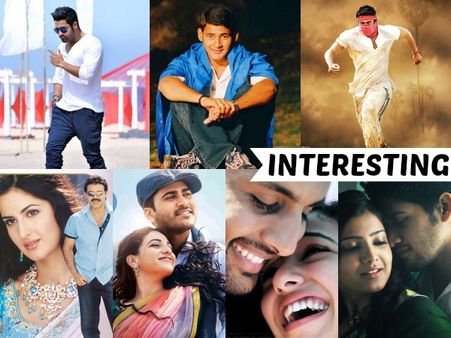 SHOCKING STATS! 10 Telugu Films Which Broke The February Jinx
