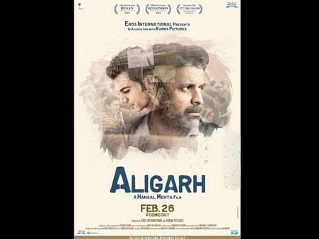 Aligarh Movie Review: Soul-Stirring Story With Powerful Performances
