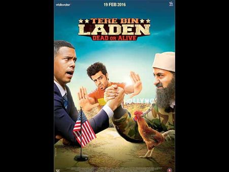 Tere Bin Laden Dead or Alive Movie Review: Flimsy Comedy