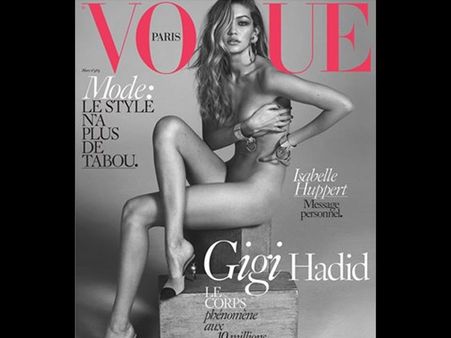 Gigi Hadid Bares It All For A Magazine Shoot: Looks Smokin' Hot!