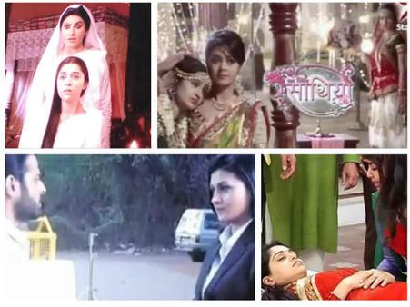 Weekend Spoiler Alert Of Yeh Hai Mohabbatein, Saathiya, Sasural Simar Ka, DABH & Others... PICS