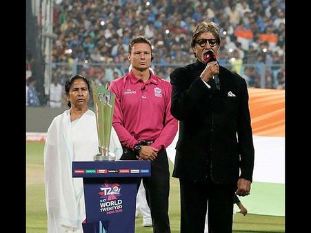 Amitabh Bachchan In Trouble! Compaint Registered For Singing National Anthem Incorrectly