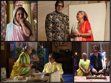 Royal Pair Amitabh & Jaya Bachchan's Photoshoot For An Ad Is Different, Cute & Every Bit Of Romantic