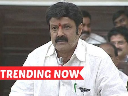 VIDEO: Balakrishna Says Everybody Enjoyed His Speech At Savitri Audio Launch