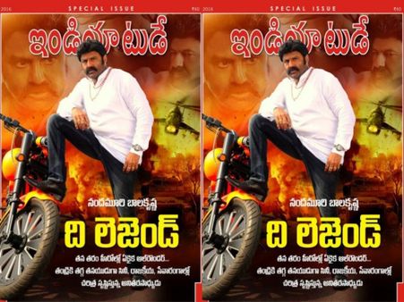 India Today Issues A Special Edition On Balakrishna, Interesting Things To Look For..
