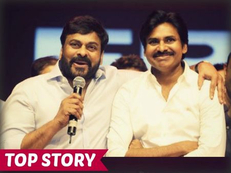 Chiranjeevi And Pawan Kalyan's Emotional Speech At Sardaar Audio Mirror Their Bond