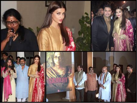RAVISHING PHOTOS: Aishwarya Rai Bachchan Stuns Everyone At The Sarbjit Poster Launch Event!