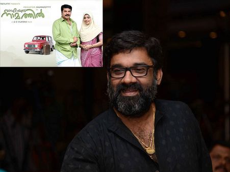 When Directors Turned Writers For Their Friends