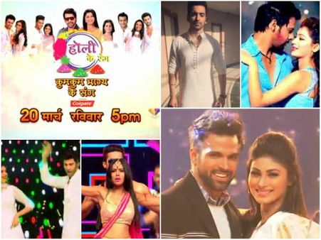 Holi Ke Rang Kumkum Bhagya Ke Sang: Sriti-Shabbir, Mouni-Rithvik & Others Perform (PICS)