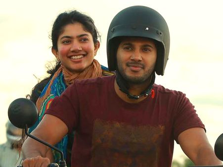 BOX OFFICE: Kali 4 Days Kerala Collection Report