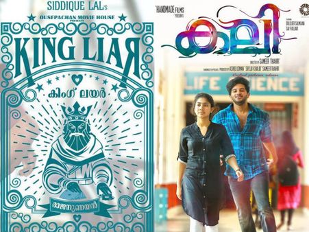 Kali & King Liar: Release Dates Are Out