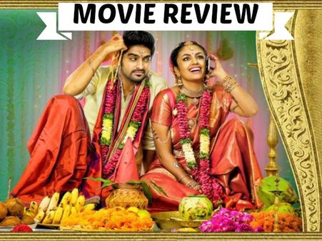 Kalyana Vaibhogame Movie Review And Rating: Simple And Significant