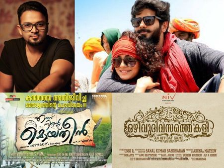Kerala State Film Awards 2015: Dulquer Salmaan, Parvathy, Charlie Win!