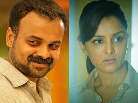 WHAT! Manju Warrier Slapped Kunchacko Boban?