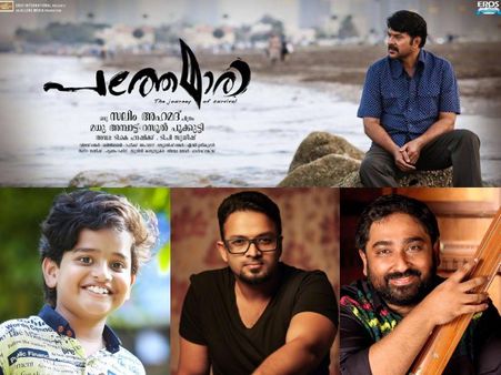63rd National Film Awards: Pathemari, M Jayachandran, Jayasurya, Nirnaayakam Bag The Awards!