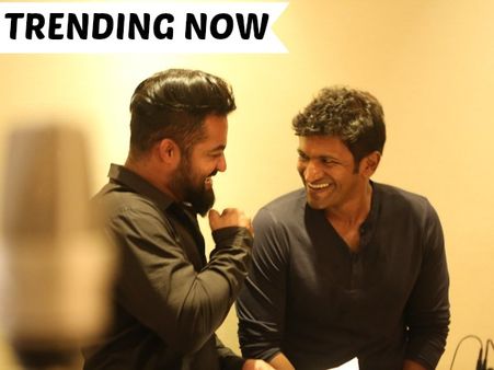 NTR's Geleya Geleya Takes Internet By Storm