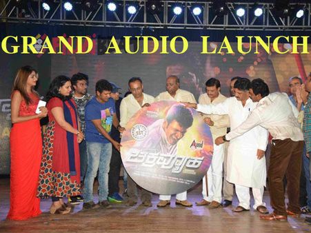 PICS: A Grand Audio Launch For Chakravyuha, Puneeth-Rachita Ram Next!
