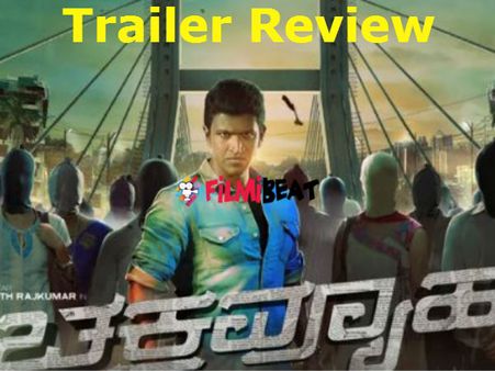 Chakravyuha Trailer Review: Puneeth's Action At Its Best!