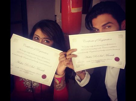 A Star Named After Sasural Simar Ka Actors ‘Avika Ro Sid Manish’