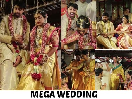 VIDEO: Chiranjeevi's Daughter Srija And Kalyan's Marriage Video