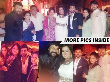 PHOTOS: Chiranjeevi's Daughter Srija Sangeet Function