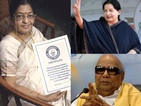 Singer Susheela's Entry Into The Guinness World Records Brings Together Jayalalithaa & Karunanidhi!