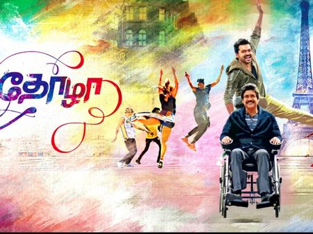 'Thozha' Director Explains Why He Chose To Remake 'The Intouchables', Calls The Film Unconventional!