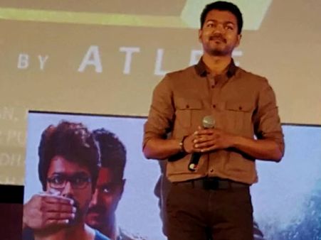 OH NO! Ilayathalapathy Vijay's Confusion Over Mao's Nationality Irks Fans, Gets Trolled Online