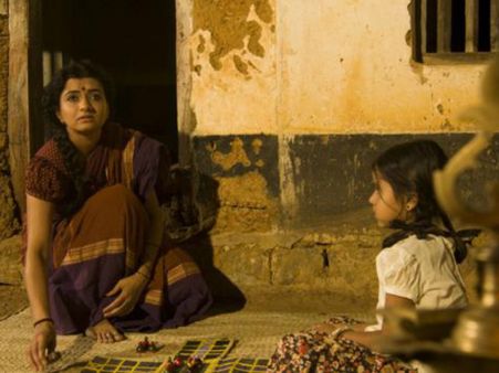 A Film On Dr. BR Ambedkar's Wife Ramabai