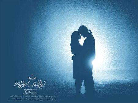 James And Alice Trailer Released : All Set To Release On April 29th