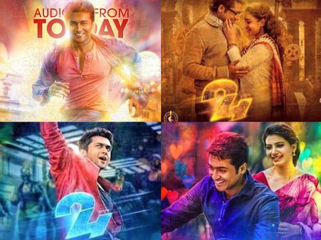 Suriya's '24' Songs Review: This Album From AR Rahman Might Surprise You!