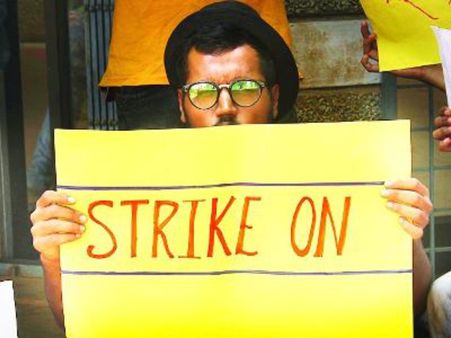CONTROVERSIAL: Strike At GFTI Continues, Students Smell Foul Play