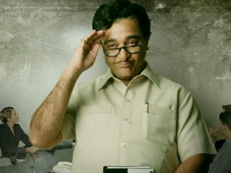 REVEALED: Kamal Haasan To Play Balram Naidu In His Next!