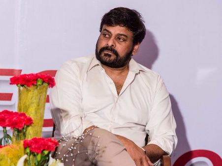 VIDEO: Chiranjeevi Announces His Comeback Film Details