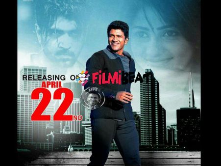 Puneeth's Chakravyuha First Premiere Show On April 21st In Australia!