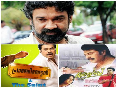 5 Best Films Of Ranjith: The Director's Films That You Shouldn't Give A Miss!