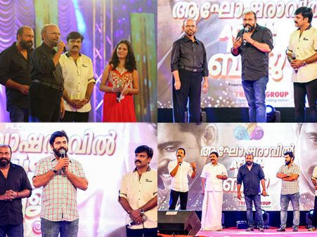 Pics! Team Action Hero Biju Celebrating Film's 80 Days Of Run!