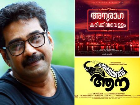 It's A Busy Year Ahead For Biju Menon!!