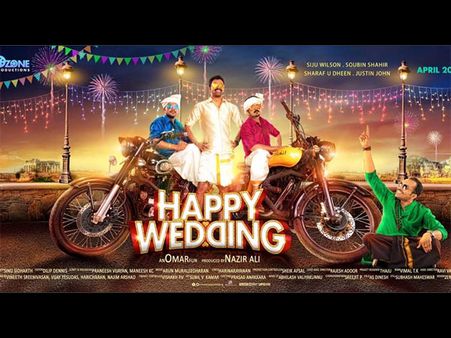 Pics! Premam Boys Gearing Up For A Happy Wedding