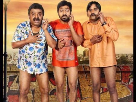 'Hello Naan Pei Pesuren' Movie Review & Rating: More Comical Than Horrifying!