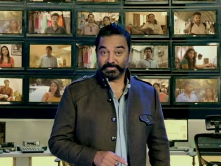 These UNKNOWN FACTS About Kamal Haasan Will Raise Your Eyebrows!