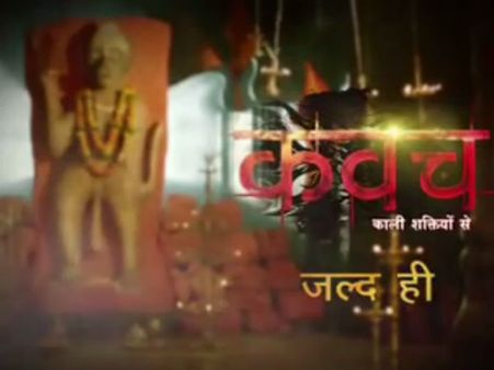 Vivek Dahiya, Mona Singh & Mahek Chahal’s Kawach Promo: Filmy & Scary (Pics)